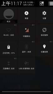 Android 4.4.4 Xiaomi Mi3