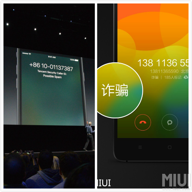 iOS 10 vs MIUI 8 riconoscimento chiamate SPAM