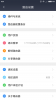 Screenshot_2018-01-14-08-36-42-668_com.xiaomi.router.png