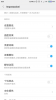 Screenshot_2018-01-29-08-55-54-447_com.android.thememanager.png