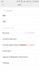 Screenshot_2016-02-17-17-01-15_com.xiaomi.smarthome.png