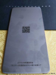 Xiaomi Mi4 invito metallico 2
