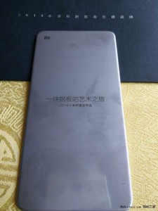 Xiaomi Mi4 invito metallico