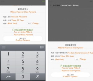 Xiaomi Mi Band pagamenti