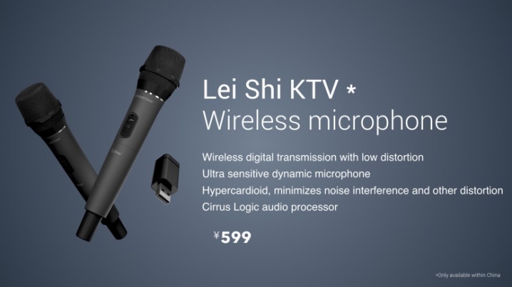xiaomi-mi-tv-3s-microfoni-wireless