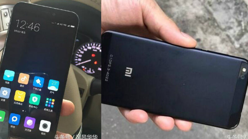 Xiaomi Mi 5c leaked
