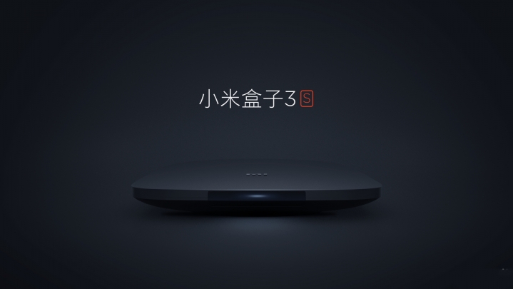 Xiaomi Mi Box 3s