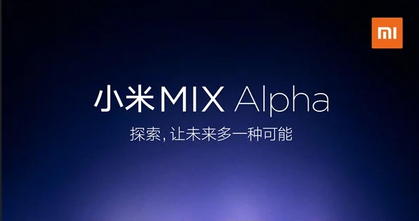 Xiaomi Mi MIX Alpha_1