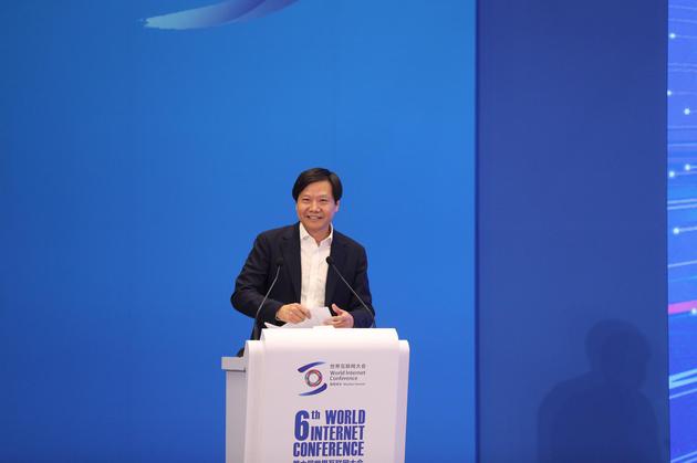 Lei Jun smartphone 5G Xiaomi 2020