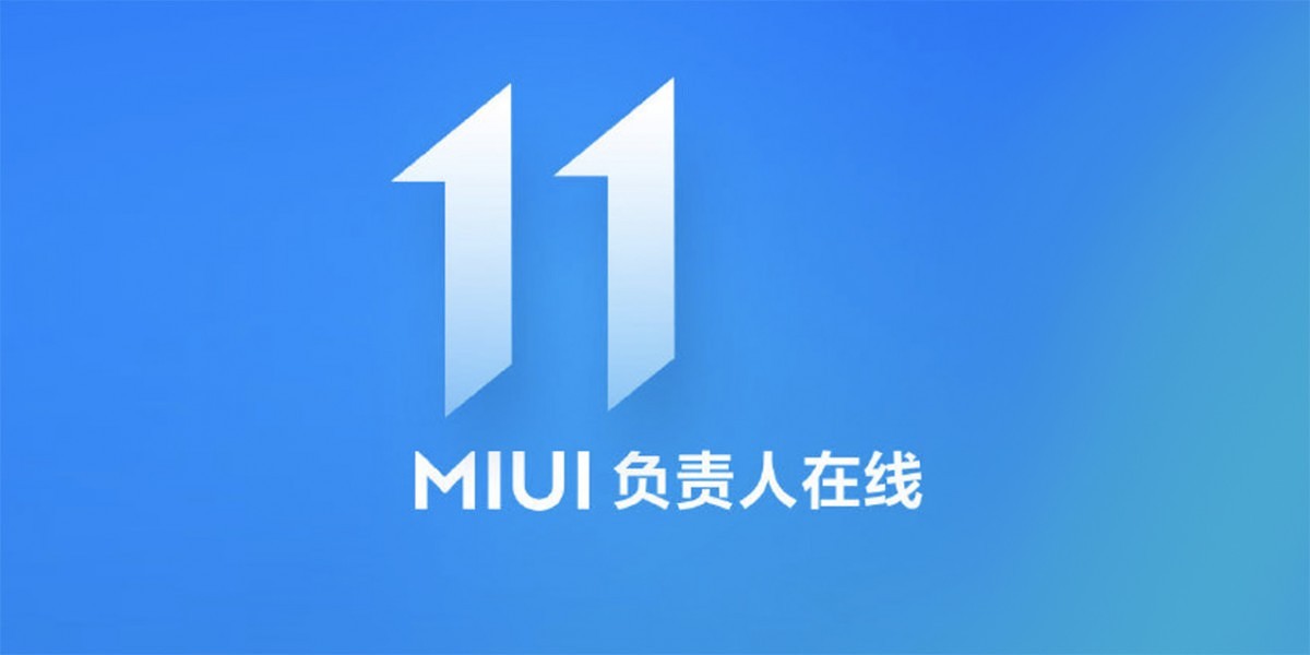 MIUI 11 China