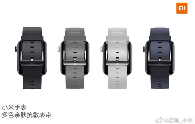 Xiaomi Mi Watch cinturini