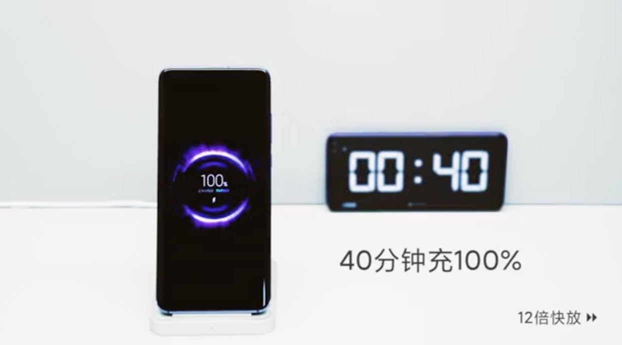 Xiaomi test ricarica rapida wireless 40W