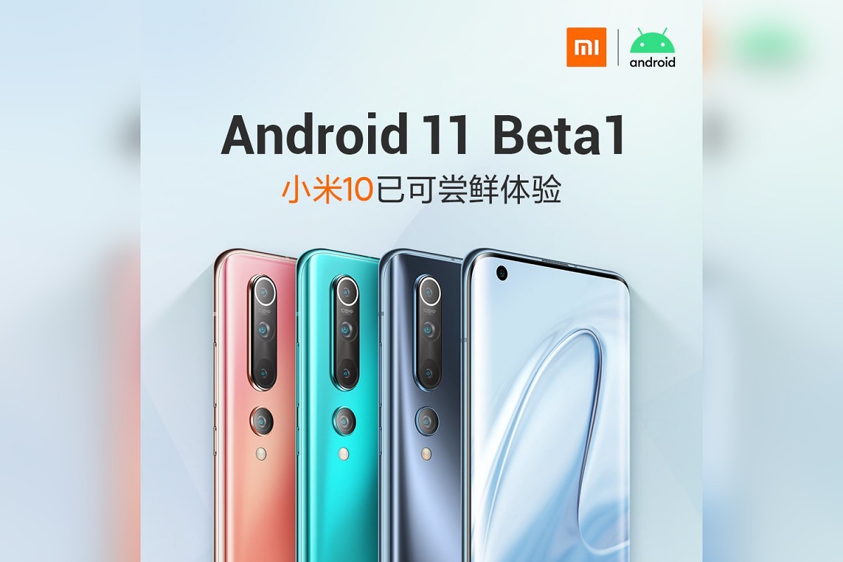 Xiaomi Mi 10 Android 11 Beta 1