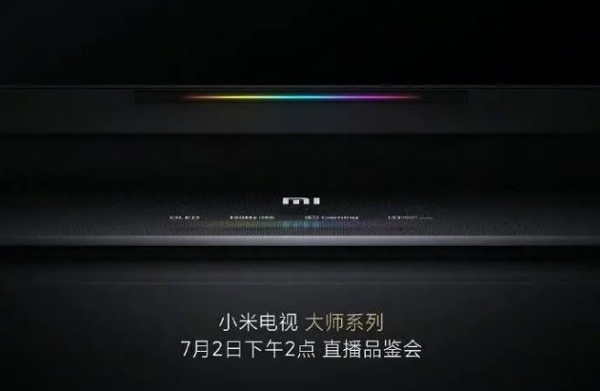 Xiaomi TV Master Series