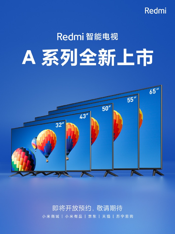 Redmi TV A teaser