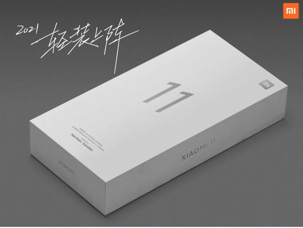 Xiaomi Mi 11 confezione di vendita