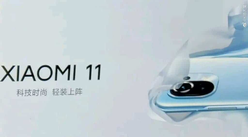 Xiaomi-Mi-11-promo-leaked