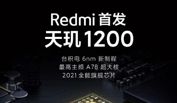Redmi smartphone gaming Mediatek Dimensity 1200