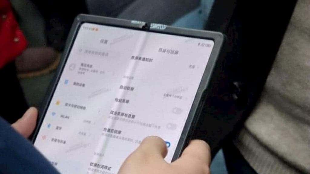 Xiaomi Mi Fold leaked
