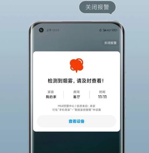 Xiaomi Honeywell rilevatore di fumo app