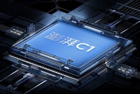 Xiaomi-Surge-C1 chip