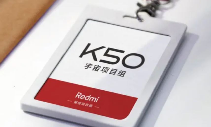 Redmi K50 presentazione