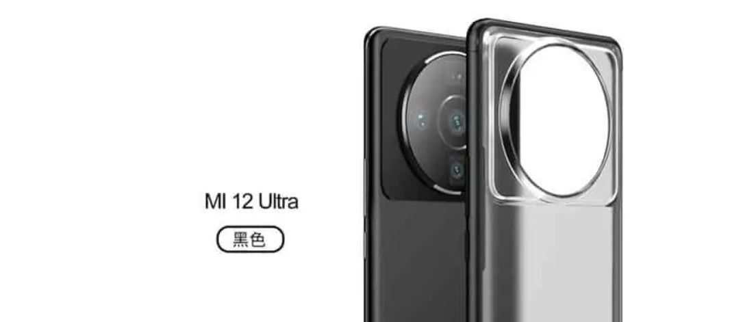 Xiaomi 12 Ultra render