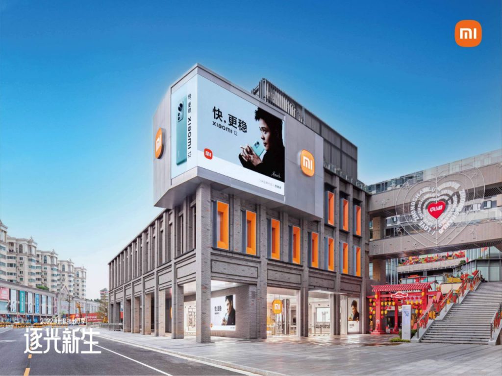 Xiaomi Home più grande negozio Cina (1)