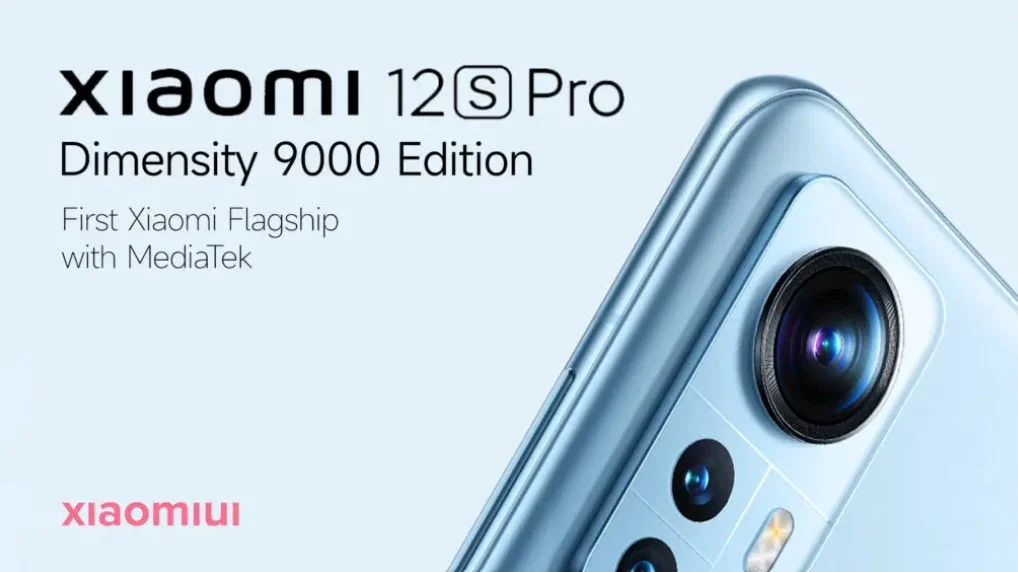 Xiaomi-12S-pro-dimensity-9000-edition