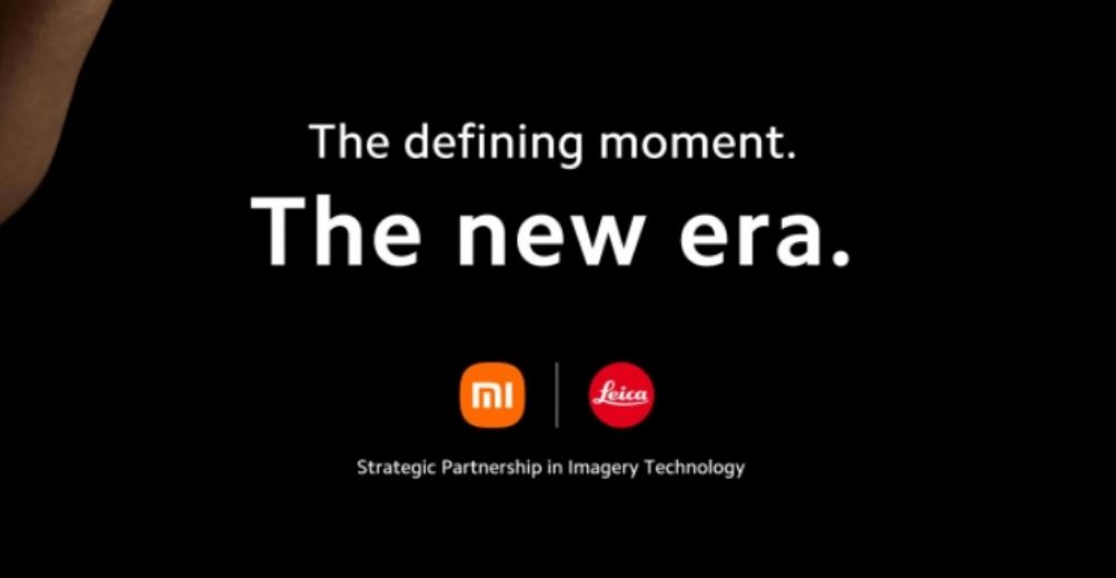 Xiaomi partnership Leica