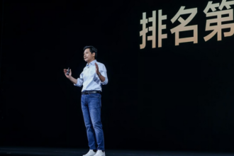 Lei Jun CEO Xiaomi