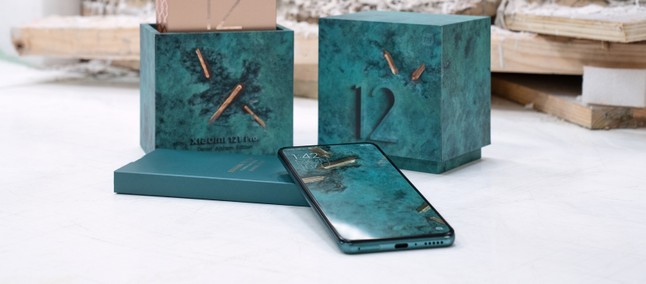 Xiaomi-12T-Pro-Daniel-arsham-edition-box