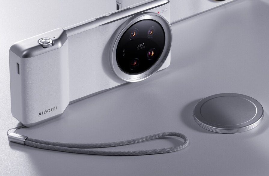 Xiaomi 13 Ultra kit accessori fotografici