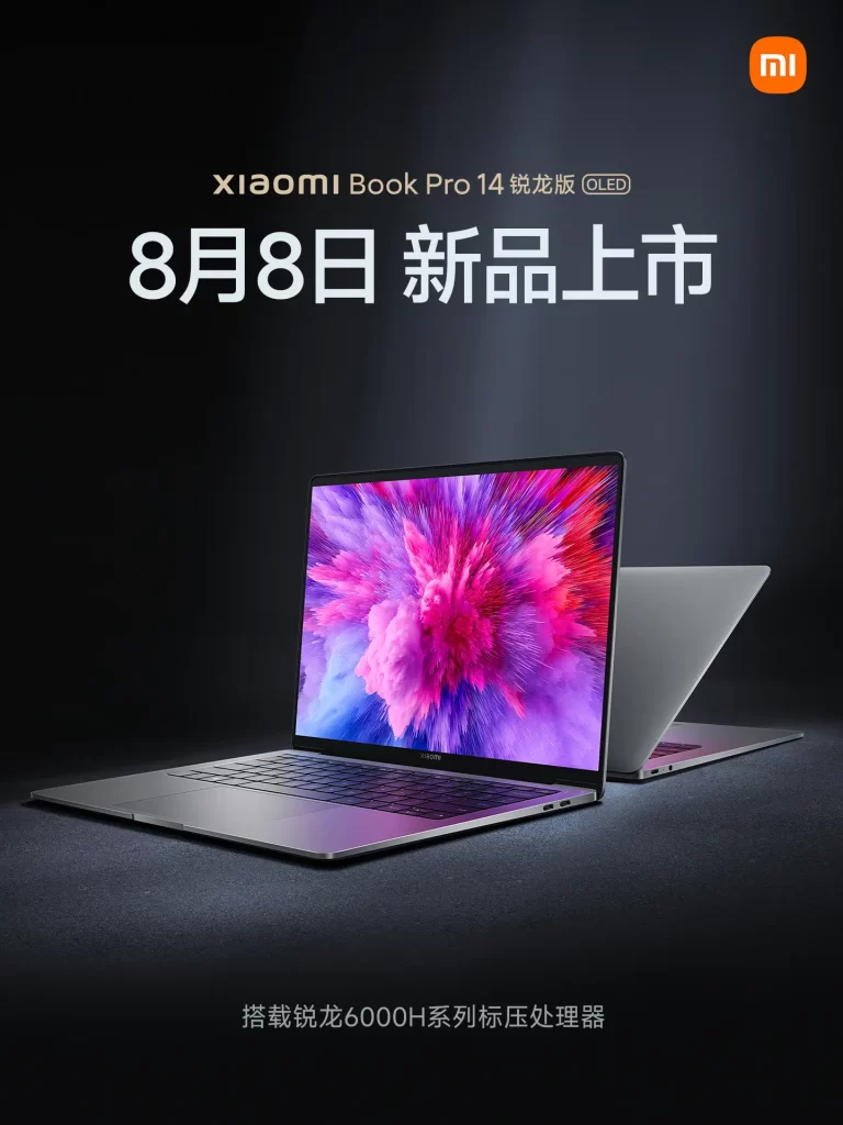 Xiaomi Book Pro