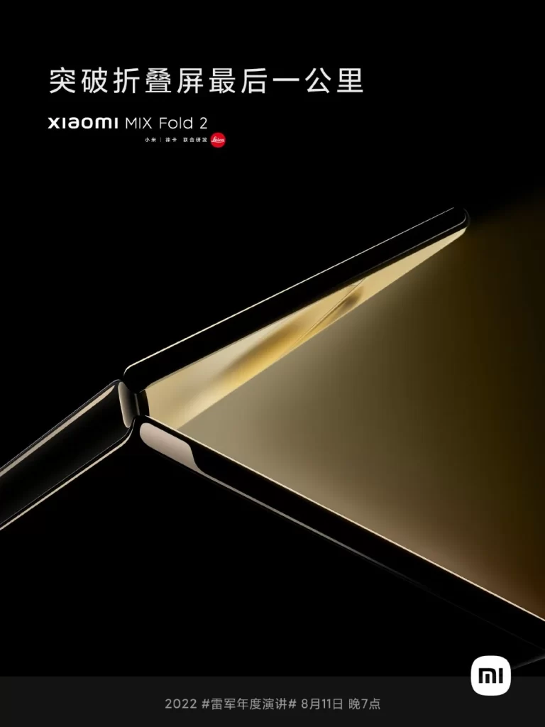Xiaomi-MIX-Fold-2-teaser (1)