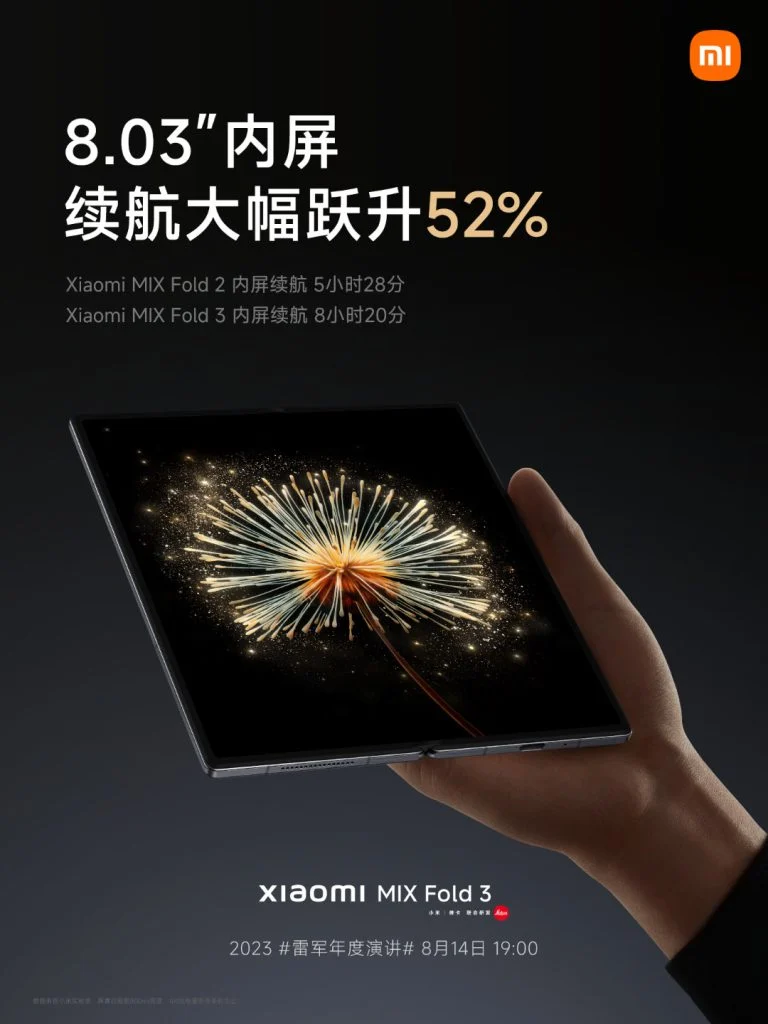 Xiaomi-MIX-Fold-3-inner-display-768x1024-1