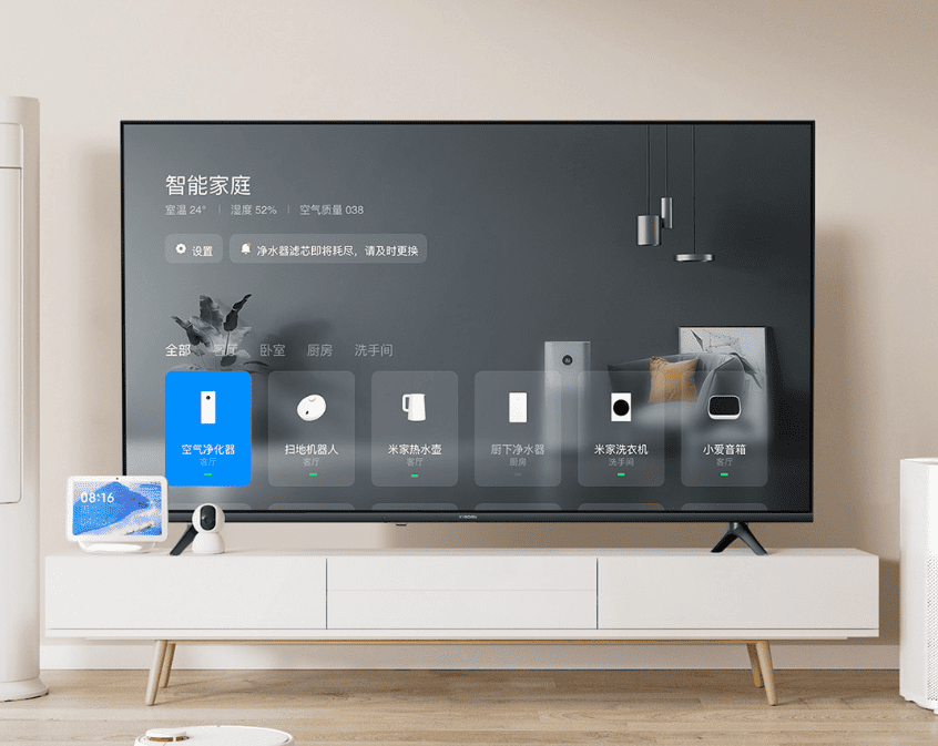 Xiaomi TV EA43