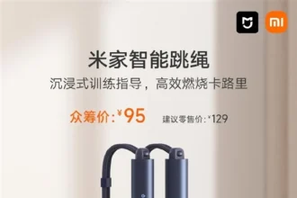 Xiaomi corda per saltare smart