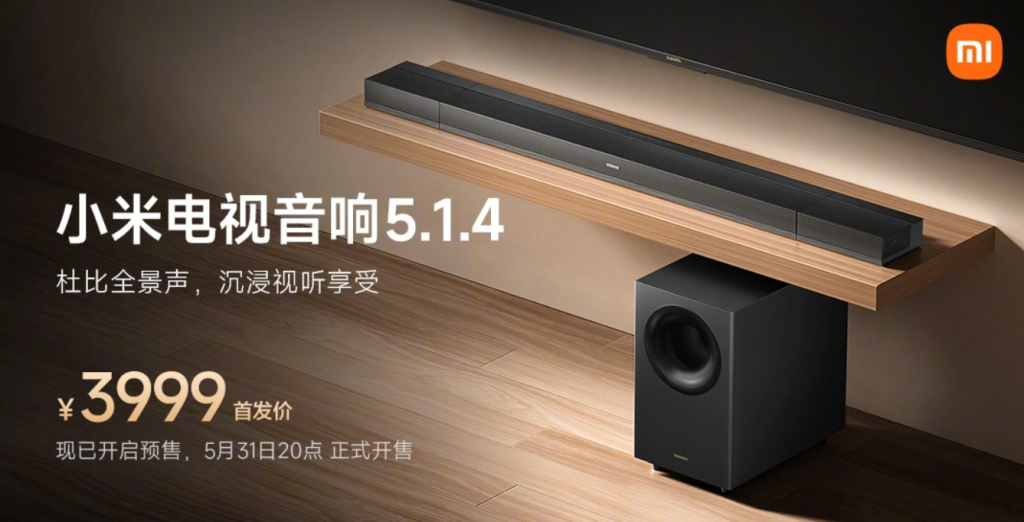 Xiaomi lancia una nuova soundbar 5.1.4 da 550 euro