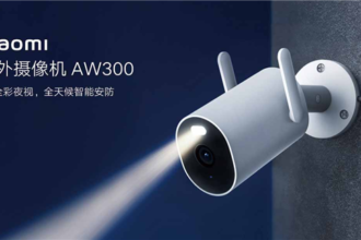 Xiaomi-outdoor-camera-AW300